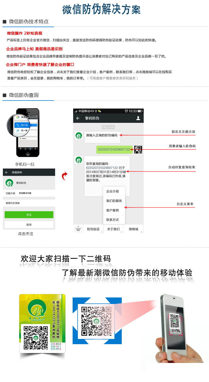 撤销顺风车要扣多少钱？顺风车提早多久撤销无责